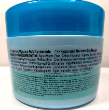 Máscara Hyaluronic Moisture Kick: especificações