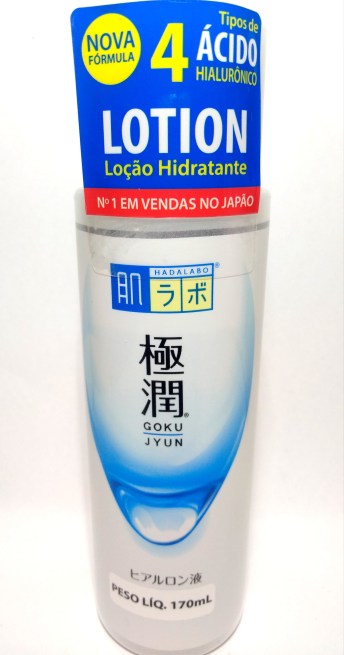 Loção Hidratante Gokujyun da Hada Labo: embalagem de 170ml