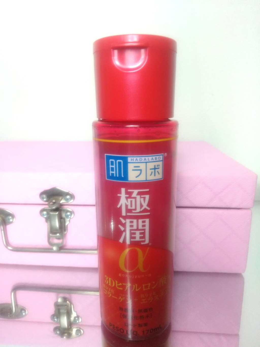 Hada Labo Gokujyun Alpha em embalagem de 170ml