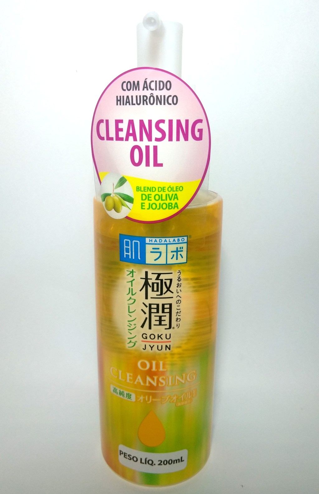 Hada Labo Cleasing Oil