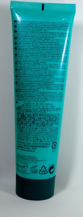 Extentioniste Thermique: especificações