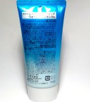 Bioré Aqua Rich em embalagem de 50g